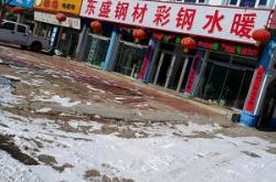 赤峰廚房防水電話地址查詢號(hào)碼