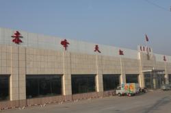 赤峰污水井直銷電話號碼查詢