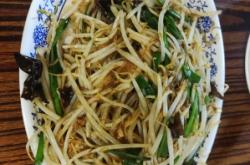 赤峰誠(chéng)信肉鋪電話多少號(hào)碼