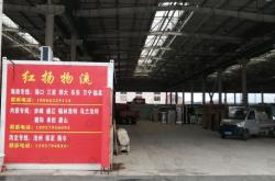 承德直達(dá)赤峰物流電話號碼查詢