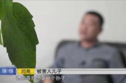 內(nèi)蒙古赤峰大媽打電話事件