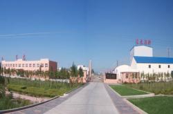 赤峰養(yǎng)殖飼料批發(fā)電話地址查詢