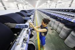 赤峰仙紡服飾廠地址電話號(hào)碼