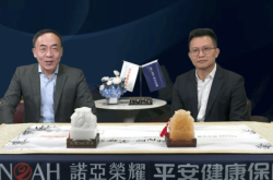 赤峰平安健康客服電話號(hào)碼是多少