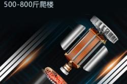 赤峰爬梯板車(chē)廠家電話號(hào)碼