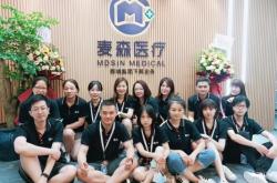 赤峰私房小廚招聘電話號碼查詢