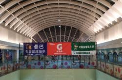 赤峰天元體育公園電話多少號