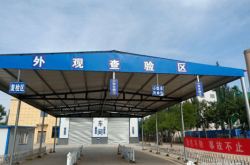 赤峰車檢年審地點(diǎn)查詢電話號碼