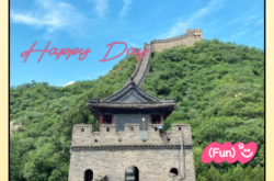 赤峰建飛騰躍物業(yè)電話地址查詢