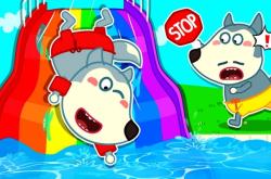 赤峰彩虹大滑梯電話號(hào)碼查詢