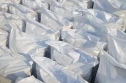 赤峰微波串批發(fā)商電話地址查詢