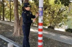 赤峰市松北城管電話號(hào)碼