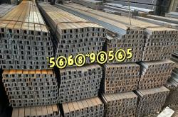 赤峰槽鋼銷售廠家電話地址查詢