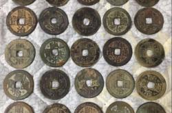 赤峰回收古錢幣電話號碼