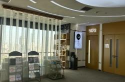 赤峰手表維修掉漆店電話號碼