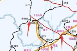 海城到赤峰的拼車電話號碼