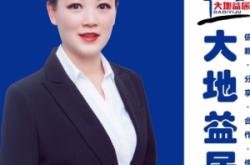 赤峰自由經紀人招聘電話號碼