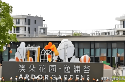 赤峰紅城麗景社區(qū)電話號碼