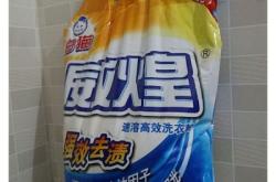 赤峰媽媽易購超市電話號碼