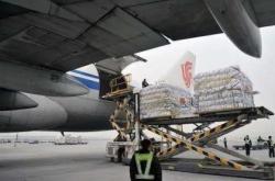 榮成到赤峰托運部電話號碼