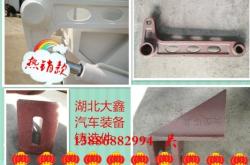 赤峰清洗汽車底盤電話號碼