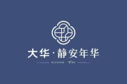 上海赤峰路客服電話號(hào)碼是多少