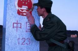 赤峰退伍軍人俱樂部電話號碼