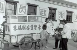 赤峰市新城區(qū)送水電話