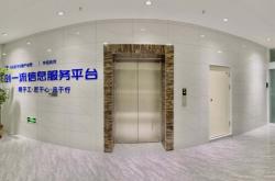 赤峰中拓教育電話號(hào)碼查詢(xún)是多少