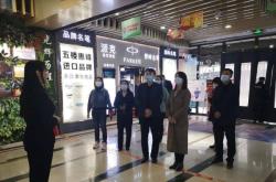 赤峰數(shù)碼電腦城地址電話