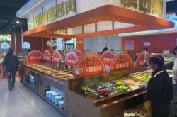 赤峰自助烤肉探店電話(huà)號(hào)碼