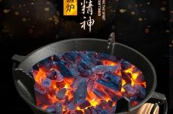 赤峰燒炭的爐子廠家電話號(hào)碼