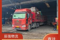 恩施到赤峰物流專線電話號碼