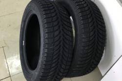 赤峰鑫城輪胎電話號碼查詢