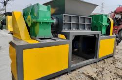 赤峰微型撕碎機(jī)廠家電話號(hào)碼