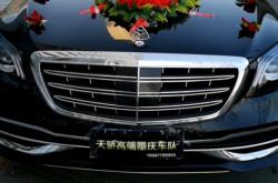 德陽到赤峰運輸車隊電話號碼