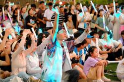 2021赤峰音樂節(jié)