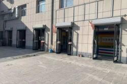 赤峰京東車行實體店電話號碼