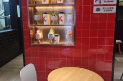 赤峰萬悅卷餅店電話號碼