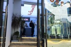 赤峰颯美理發(fā)店電話(huà)號(hào)碼