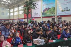 赤峰楊家灣飯店電話地址查詢