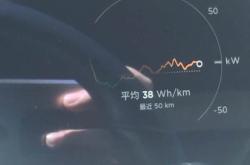 赤峰特斯拉4s店電話號碼