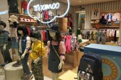 赤峰兒童樂(lè)園摩爾城電話號(hào)碼