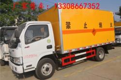 赤峰金秋阻燃板廠家電話號碼