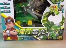 赤峰玩具店變形金剛電話號(hào)碼