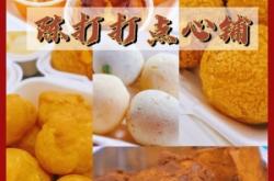 赤峰市餐盒批發(fā)電話號(hào)碼