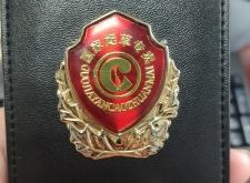 赤峰市舉報邪教的電話是多少