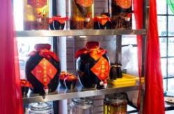 赤峰復(fù)古酒館電話多少號(hào)碼