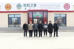 赤峰之謎探案館電話多少號