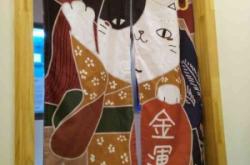 赤峰流動日料店電話多少號